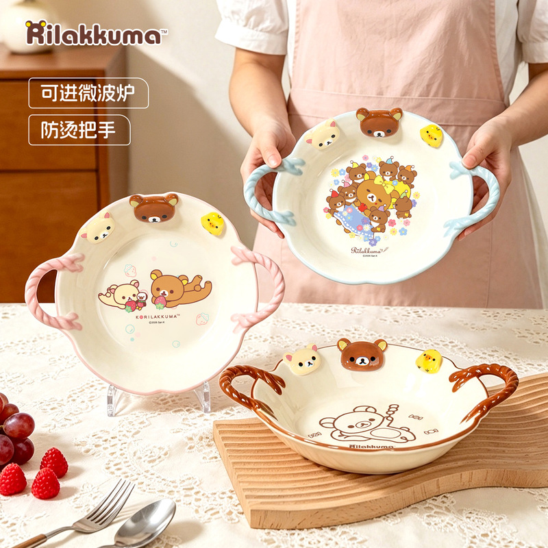 リラックマのブランドロゴが入った、カラフルなセラミック製の食 - Meal Prep Bowl のレビューと価格